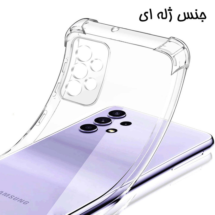 کاور مدل Birang مناسب برای گوشی موبایل سامسونگ Galaxy A16