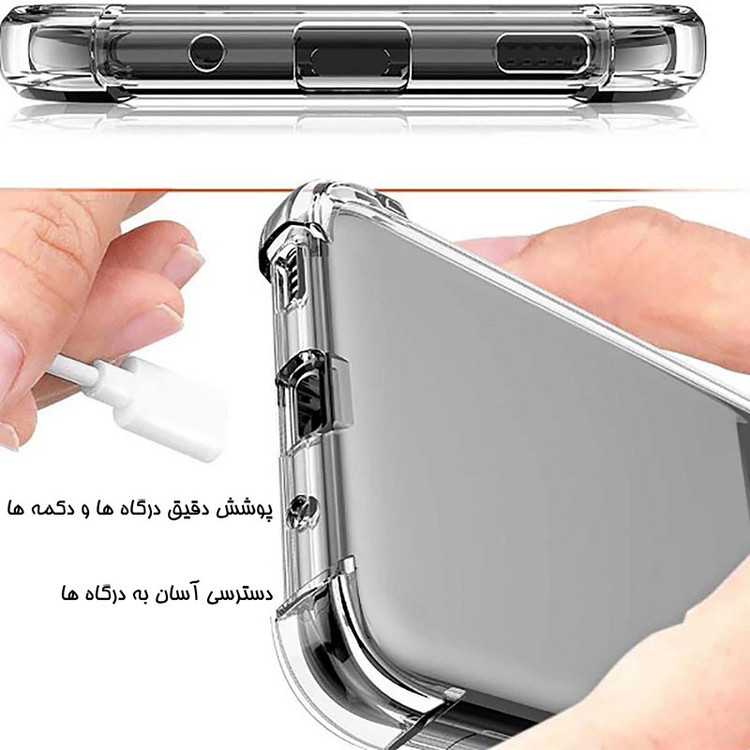 کاور مدل Birang مناسب برای گوشی موبایل سامسونگ Galaxy A16