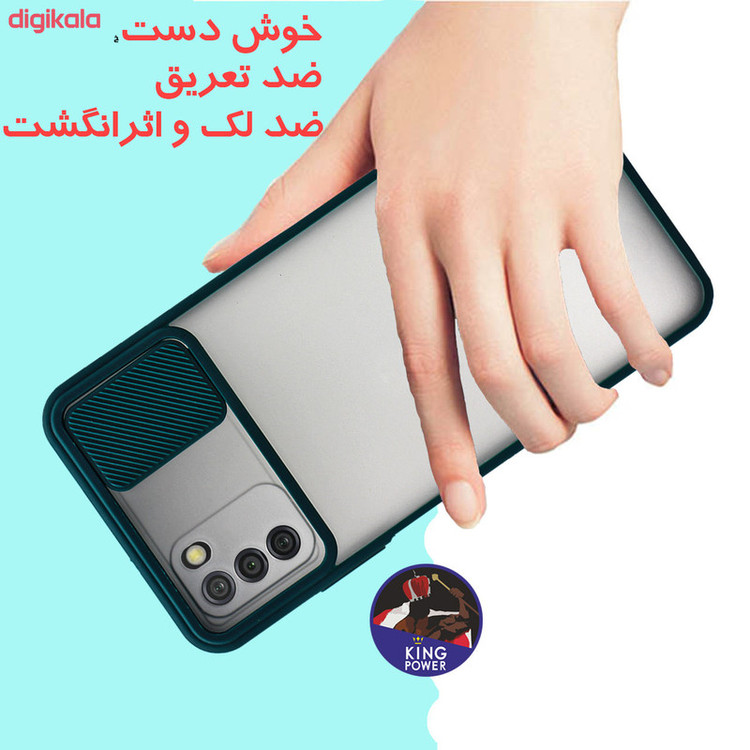 کاور کینگ پاور مدل PMK21 مناسب برای گوشی موبایل سامسونگ Galaxy A03s
