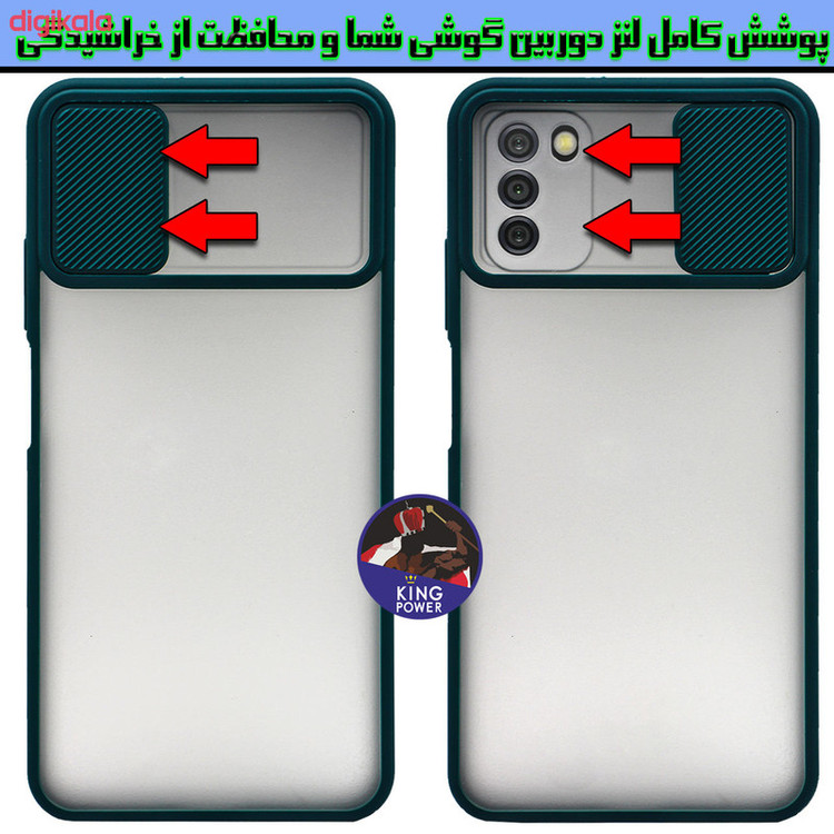 کاور کینگ پاور مدل PMK21 مناسب برای گوشی موبایل سامسونگ Galaxy A03s