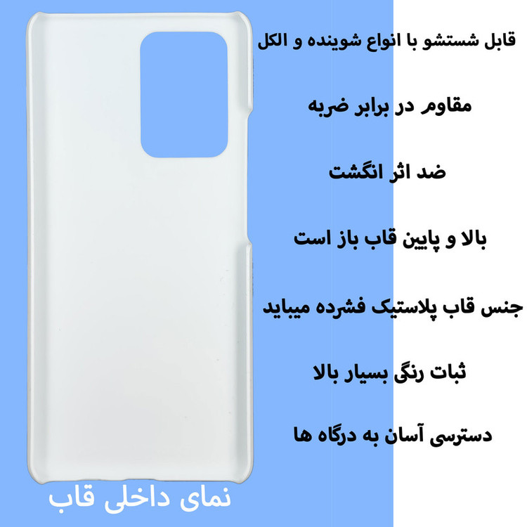 کاور قاب گارد گوشی طرح پروانه کد Dimo-385 مناسب برای گوشی موبایل سامسونگ Galaxy A33 / A33 5G