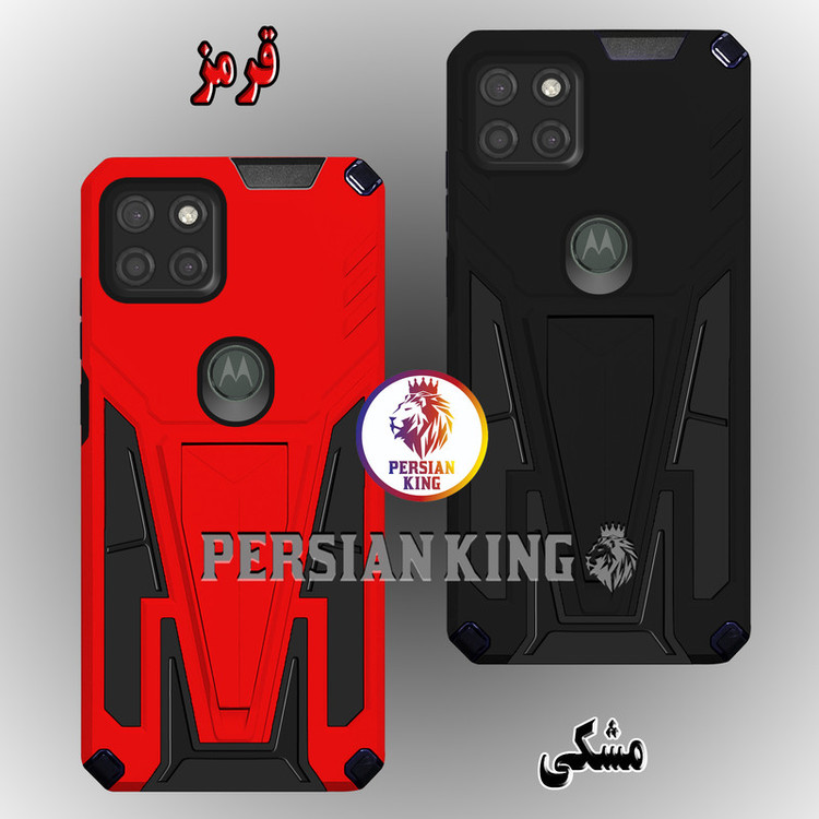 کاور پرشین کینگ مدل MOSH22 مناسب برای گوشی موبایل موتورولا moto G 5G