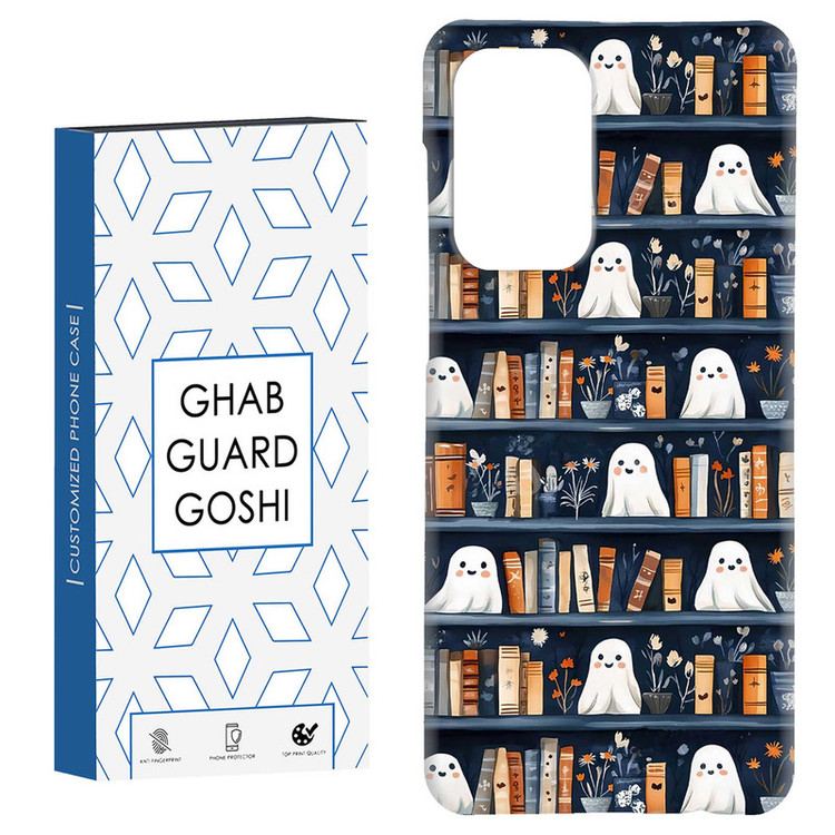 کاور قاب گارد گوشی طرح روح کتابخانه کد Dimo-670 مناسب برای گوشی موبایل سامسونگ Galaxy A33 / A33 5G