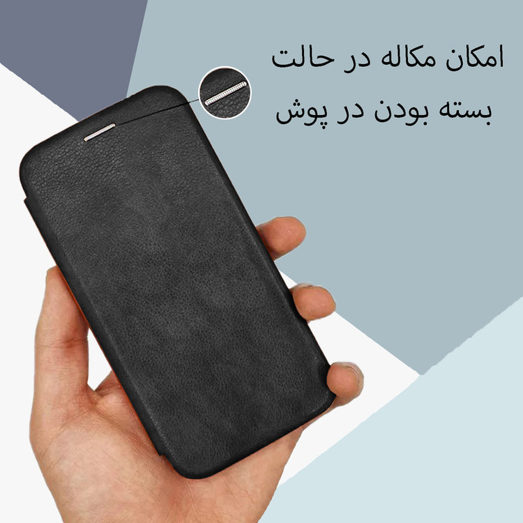 کیف کلاسوری مدل Hosendade مناسب برای گوشی موبایل شیائومی Poco M4 Pro 4G