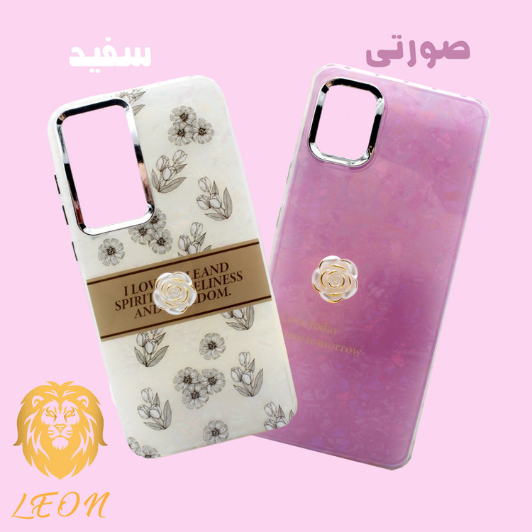 کاور لئون مدل Emma Yo مناسب برای گوشی موبایل سامسونگ Galaxy A15