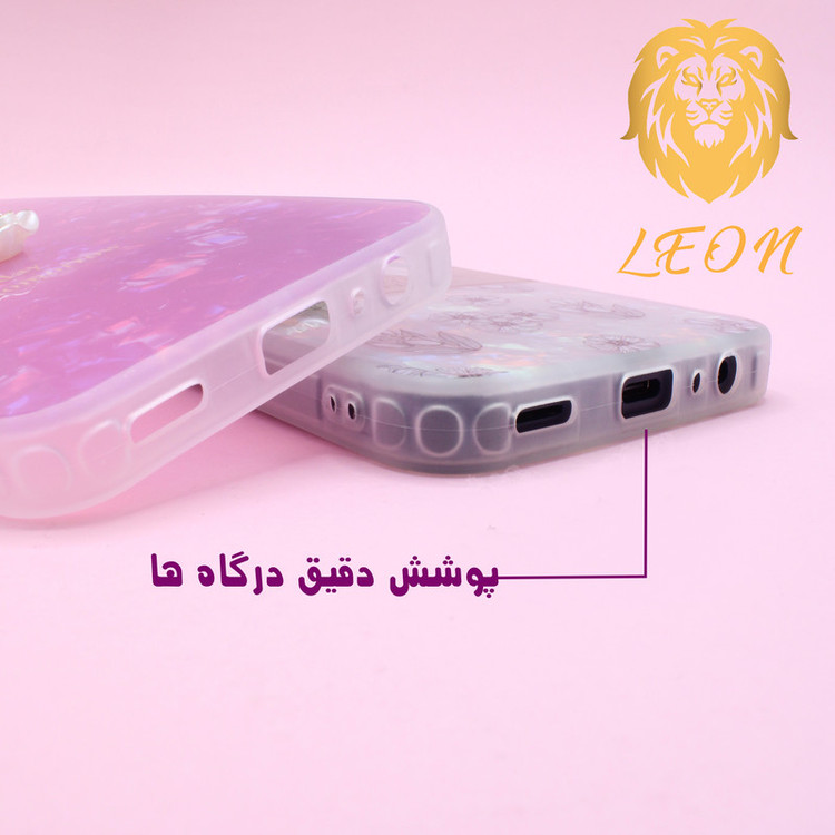 کاور لئون مدل Emma Yo مناسب برای گوشی موبایل سامسونگ Galaxy A15