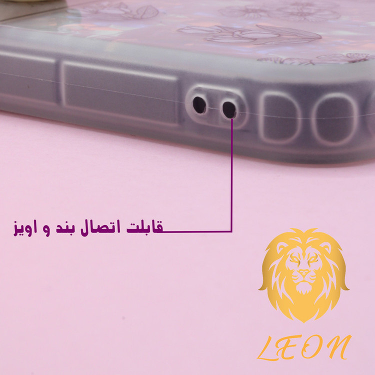 کاور لئون مدل Emma Yo مناسب برای گوشی موبایل سامسونگ Galaxy A15