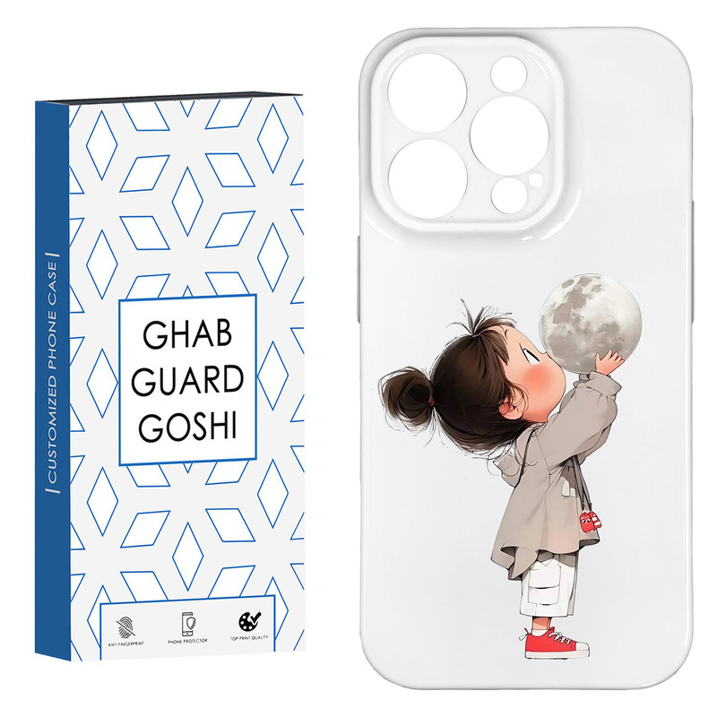 کاور قاب گارد گوشی طرح فانتزی دختر ملوس  کد HARD-01  مناسب برای گوشی موبایل اپل IPHONE 13 PRO AX