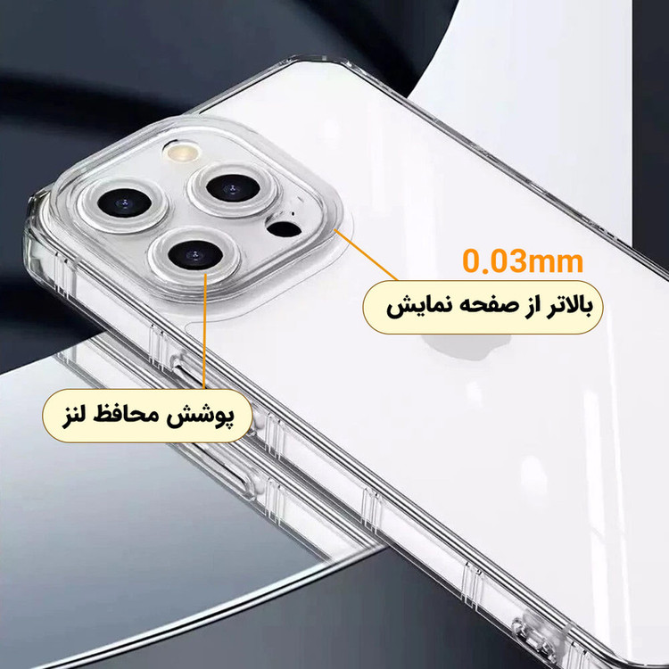 کاور ونزو مدل Crystal مناسب برای گوشی موبایل شیائومی Redmi 13C/ Poco C65