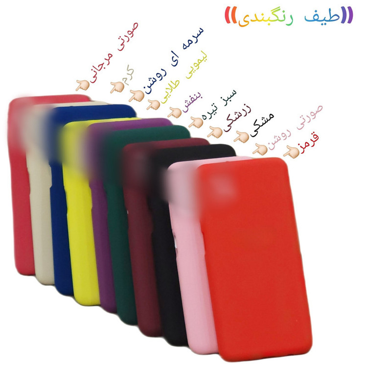 کاور کلاسیک مدل سیلیکون پاکن کد KHO.1034 مناسب برای گوشی موبایل سامسونگ Galaxy A35