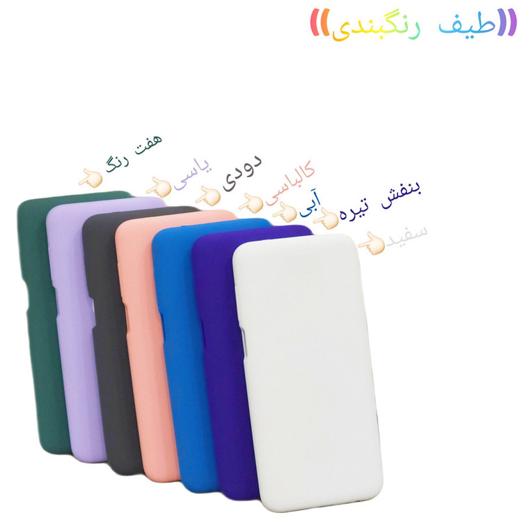 کاور کلاسیک مدل سیلیکون پاکن کد KHO.1034 مناسب برای گوشی موبایل سامسونگ Galaxy A35