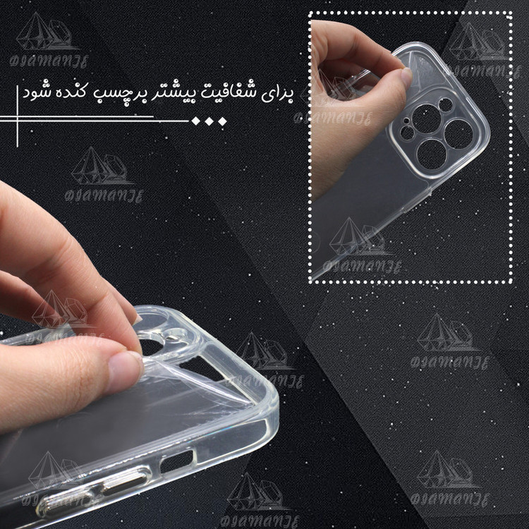 کاور دیامانته مدل Gn مناسب برای گوشی موبایل اپل iPhone 12