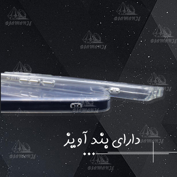 کاور دیامانته مدل Gn مناسب برای گوشی موبایل اپل iPhone 12
