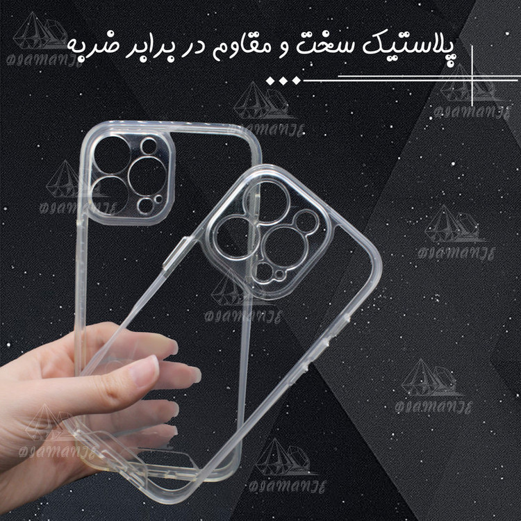 کاور دیامانته مدل Gn مناسب برای گوشی موبایل اپل iPhone 12