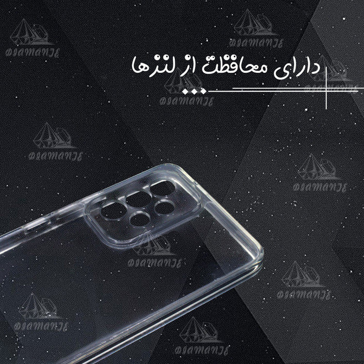 کاور دیامانته مدل Gn مناسب برای گوشی موبایل اپل iPhone 12