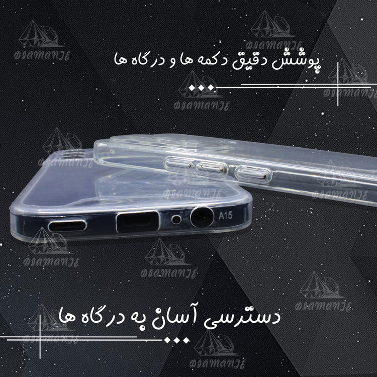 کاور دیامانته مدل Gn مناسب برای گوشی موبایل اپل iPhone 12