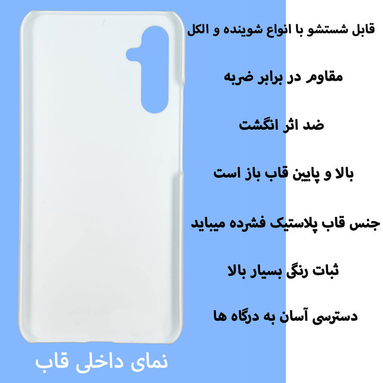 کاور قاب گارد گوشی طرح گل کد Dimo-427 مناسب برای گوشی موبایل سامسونگ Galaxy A34 / A34 5g