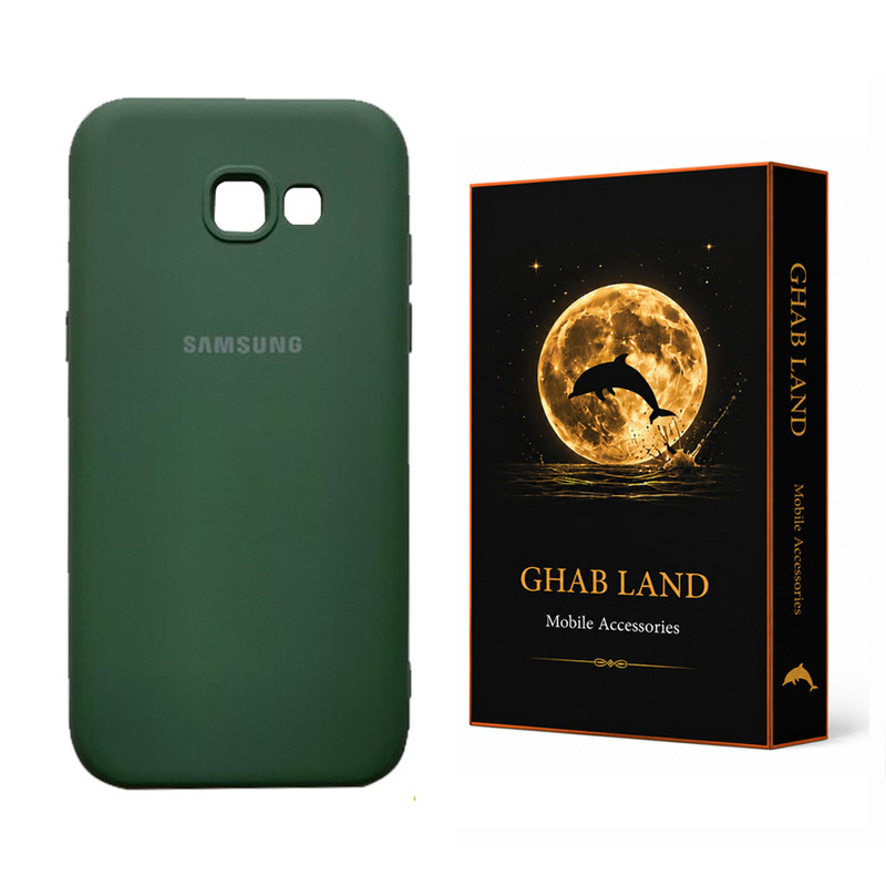 کاور قاب لند مدل Silo مناسب برای گوشی موبایل سامسونگ Galaxy A5 2017 / A520