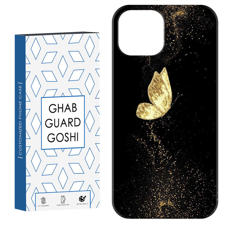 کاور قاب گارد گوشی طرح پروانه کد Dimo-812 مناسب برای گوشی موبایل اپل IPHONE 13 / 14