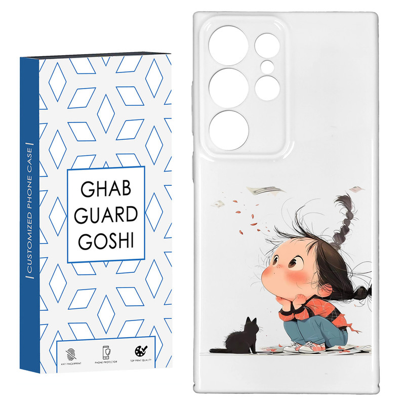 کاور قاب گارد گوشی طرح فانتزی دختر ملوس  کد HARD-04   مناسب برای گوشی موبایل سامسونگ GALAXY S23 ULTRA