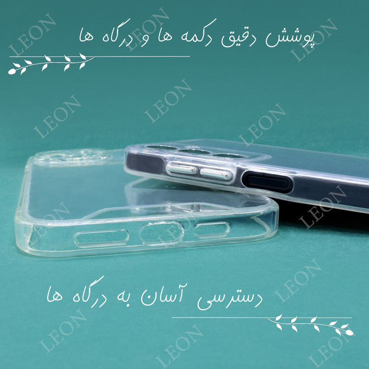 کاور لئون مدل Space Yo مناسب برای گوشی موبایل اپل iPhone 14 Pro