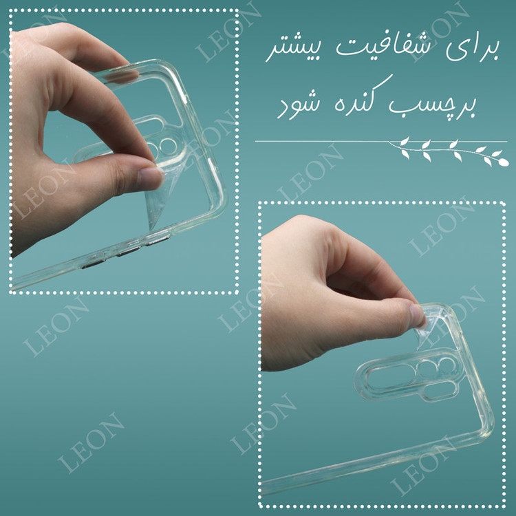 کاور لئون مدل Space Yo مناسب برای گوشی موبایل سامسونگ Galaxy M11