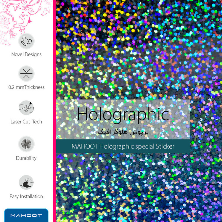 برچسب پوششی ماهوت مدل Holographic مناسب برای گوشی موبایل سامسونگ Galaxy M01