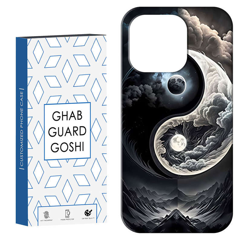 کاور قاب گارد گوشی طرح یینگ یانگ کد Dimo-598 مناسب برای گوشی موبایل اپل  IPHONE 15 PRO