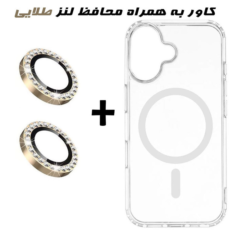 کاور مسیر مدل Clear MG-safe Diamond Lens مناسب برای گوشی موبایل اپل iPhone 16 به همراه محافظ لنز