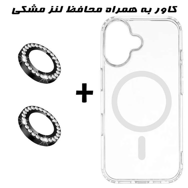 کاور مسیر مدل Clear MG-safe Diamond Lens مناسب برای گوشی موبایل اپل iPhone 16 به همراه محافظ لنز