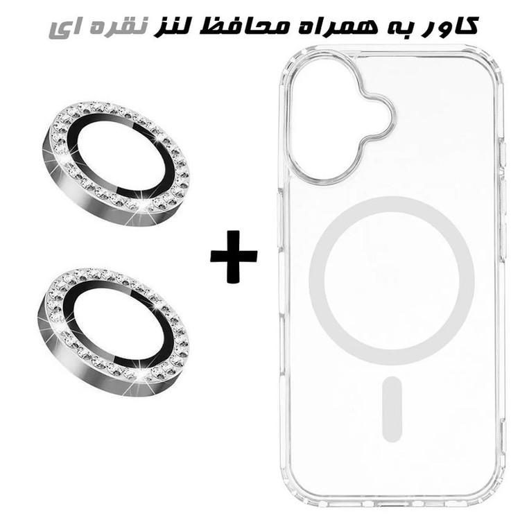 کاور مسیر مدل Clear MG-safe Diamond Lens مناسب برای گوشی موبایل اپل iPhone 16 به همراه محافظ لنز