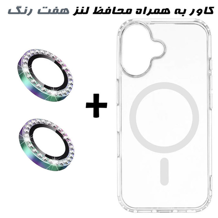 کاور مسیر مدل Clear MG-safe Diamond Lens مناسب برای گوشی موبایل اپل iPhone 16 به همراه محافظ لنز