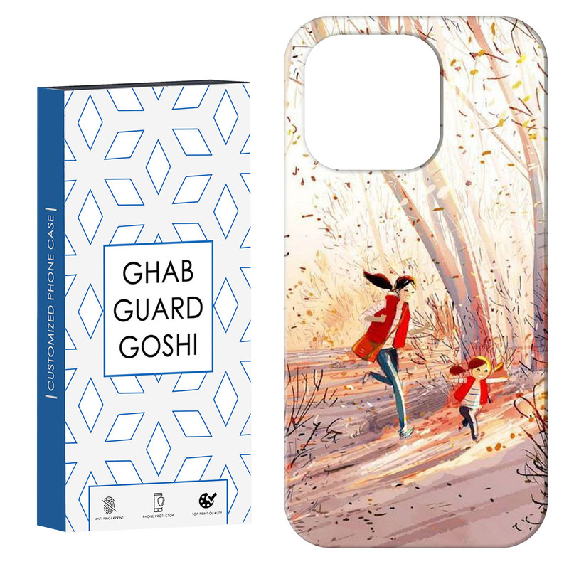 کاور قاب گارد گوشی طرح دختر و مادر کد Dimo-760 مناسب برای گوشی موبایل اپل  IPHONE 16 PRO MAX