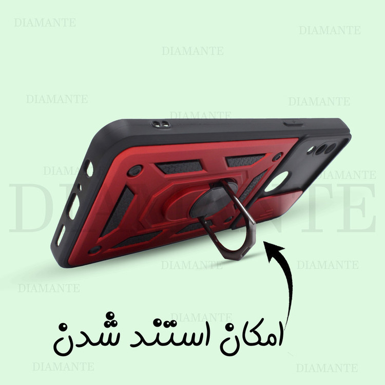 کاور دیامانته مدل Circle Ros مناسب برای گوشی موبایل شیائومی Redmi 12C