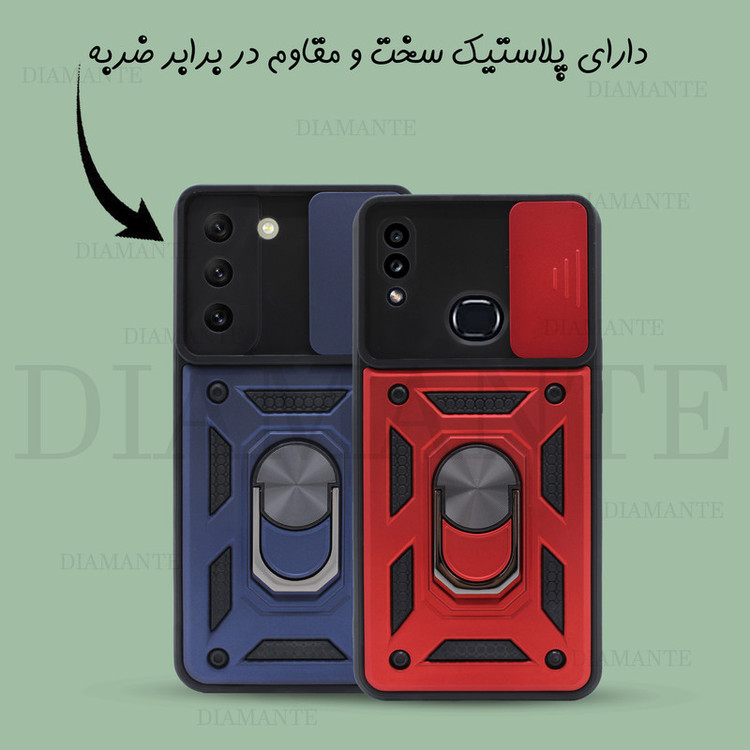 کاور دیامانته مدل Circle Ros مناسب برای گوشی موبایل شیائومی Redmi 12C