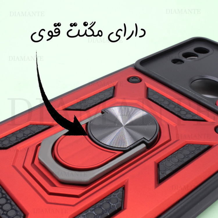 کاور دیامانته مدل Circle Ros مناسب برای گوشی موبایل شیائومی Redmi 12C