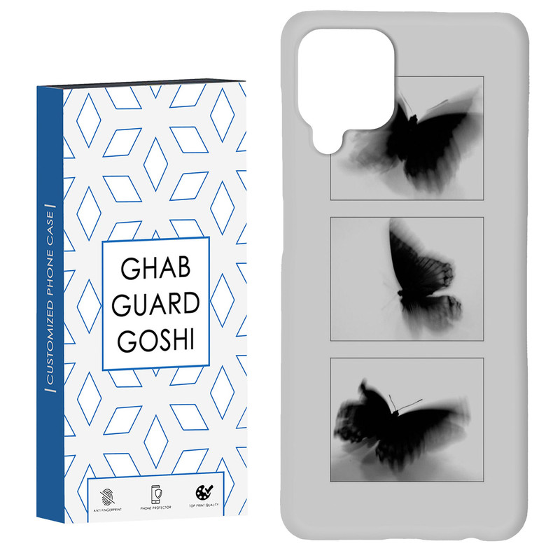 کاور قاب گارد گوشی طرح پروانه کد Dimo-178 مناسب برای گوشی موبایل سامسونگ Galaxy A12 / M12