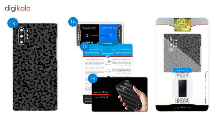 برچسب پوششی ماهوت مدل Silicon-Texture مناسب برای گوشی موبایل سامسونگ Galaxy Note 10 Plus