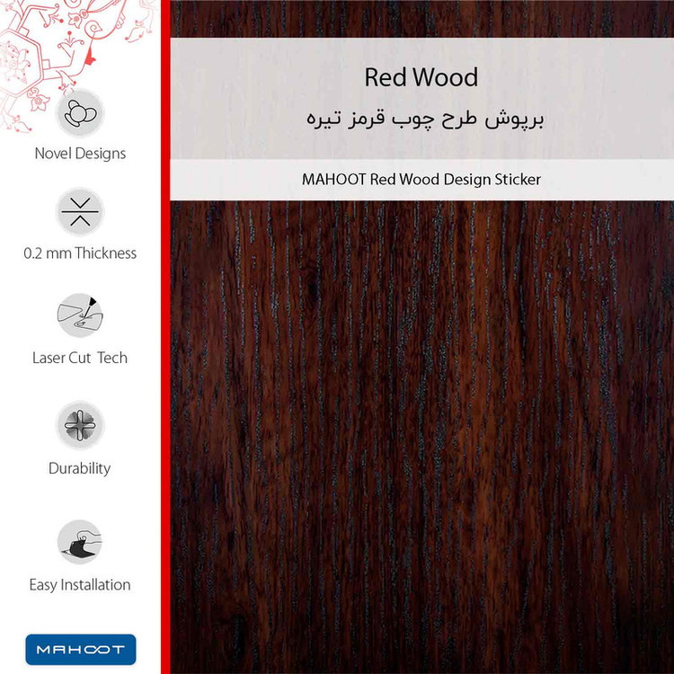 برچسب پوششی ماهوت مدل Red-Wood مناسب برای گوشی موبایل ریلمی C55