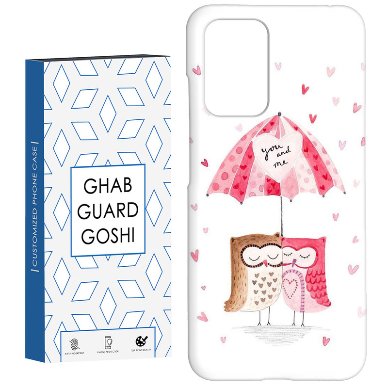 کاور قاب گارد گوشی طرح جغد کد Dimo-758 مناسب برای گوشی موبایل شیائومی  Redmi 10
