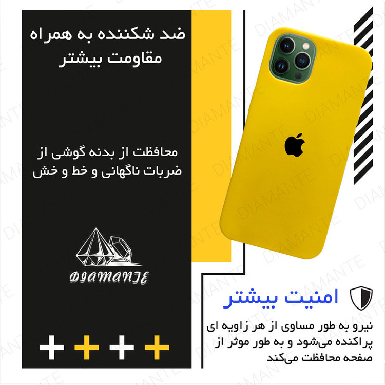 کاور مدل Silico Ros مناسب برای گوشی موبایل اپل iPhone 13