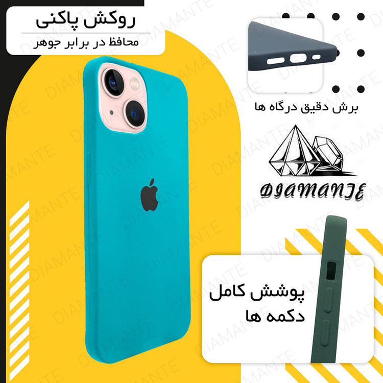 کاور مدل Silico Ros مناسب برای گوشی موبایل اپل iPhone 13