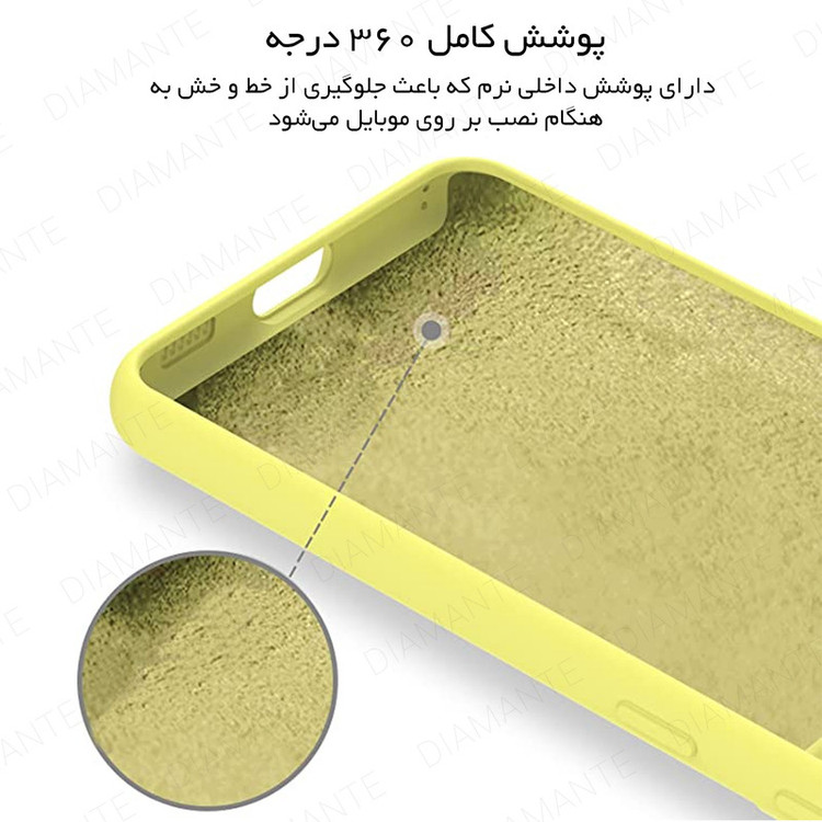 کاور مدل Silico Ros مناسب برای گوشی موبایل اپل iPhone 13