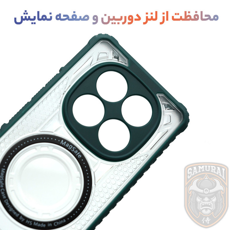 کاور سامورایی مدل Shocksafe مناسب برای گوشی موبایل شیائومی Redmi Note 15 Pro 4G