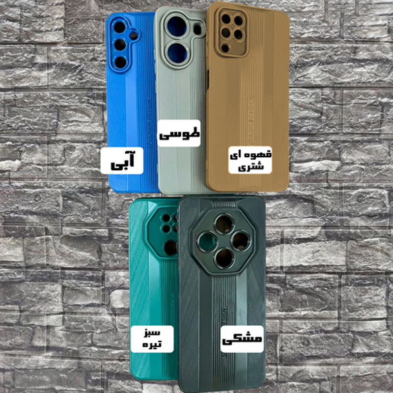 کاور بلو قاب مدل سوپر دیزاین کد O35 مناسب برای گوشی موبایل سامسونگ Galaxy A20 / A30