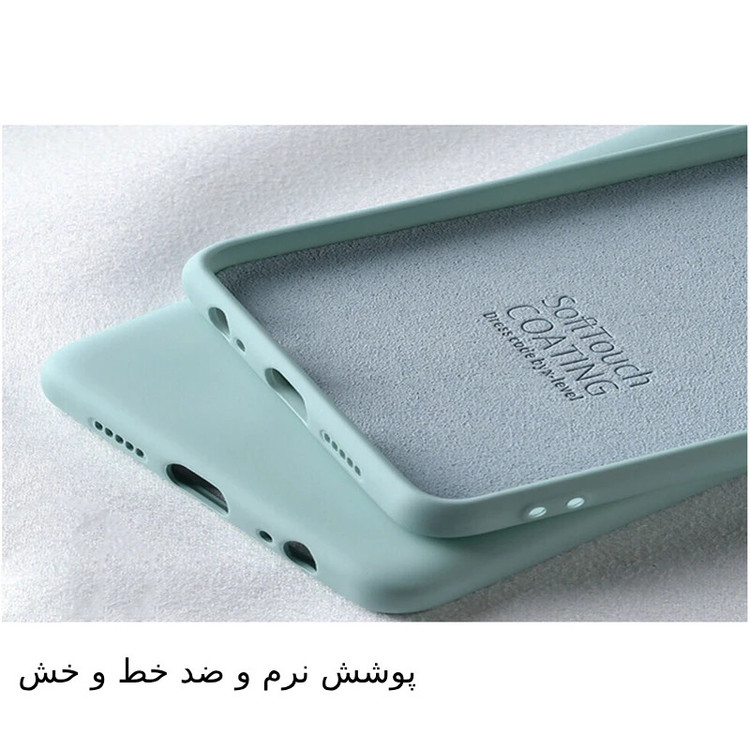 کاور عمو قاب مدل سیلیکونی SILIC مناسب برای گوشی موبایل سامسونگ Galaxy S22 Plus