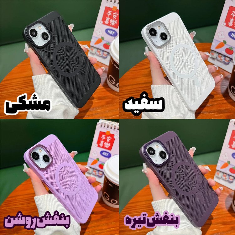 کاور گوف مدل Heat Dissipation Magsafe مناسب برای گوشی موبایل اپل Iphone 11 Pro