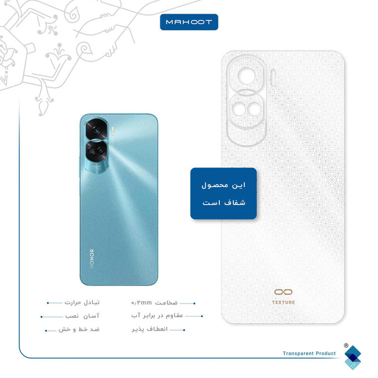 برچسب پوششی ماهوت مدل Gloss-Transparent مناسب برای گوشی موبایل آنر 90 Lite