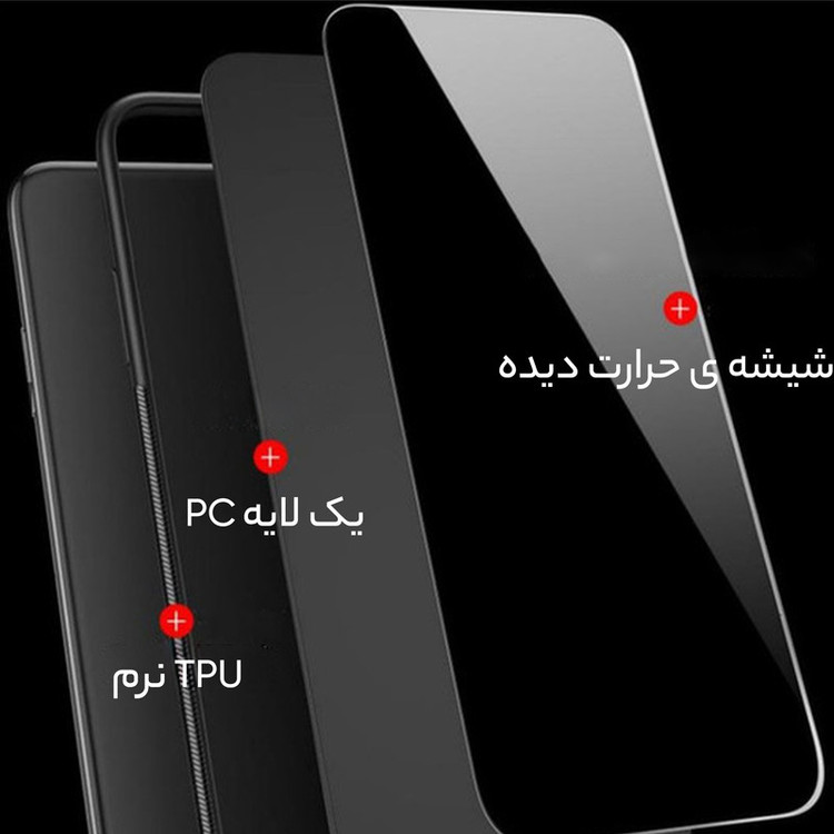 کاور سامورایی مدل GC مناسب برای گوشی موبایل سامسونگ Galaxy S23 FE