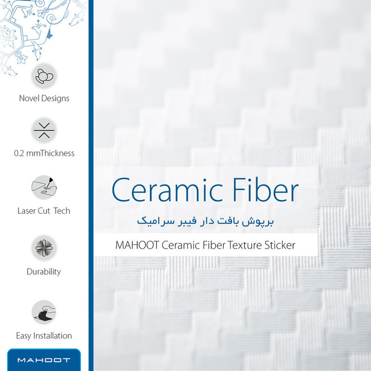 برچسب پوششی ماهوت مدل Ceramic-Fiber مناسب برای گوشی موبایل شیائومی Mi 9t